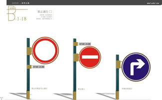 廣告設(shè)計(jì) 品牌與消費(fèi)者的溝通橋梁